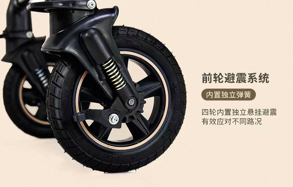 Luxury Multi-Functional Baby Stroller & Travel System